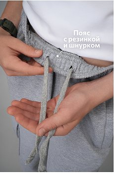 серыймеланж