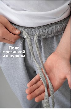 серыймеланж