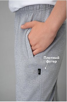 серыймеланж