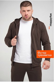 коричневый