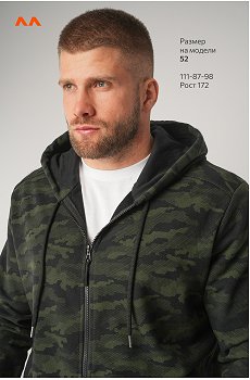 соты.т.зеленый