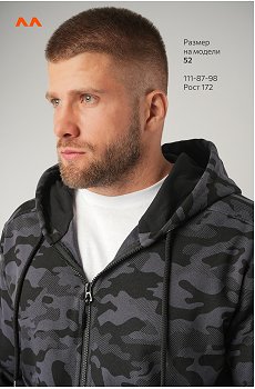 флора.графит