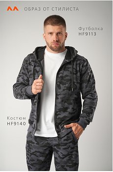 флора.графит