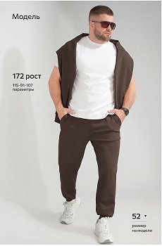 коричневый