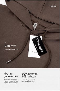 коричневый