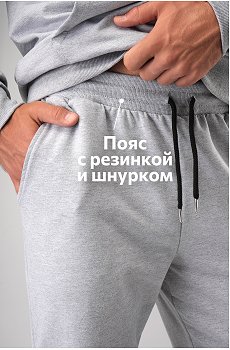серыймеланж