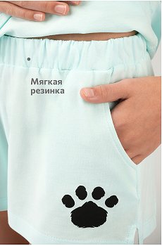 ментоловый