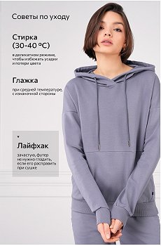 серо.голубой