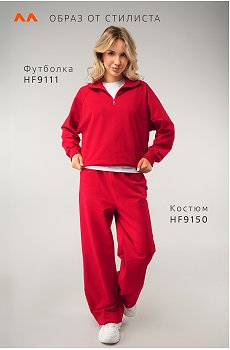 ярко.красный