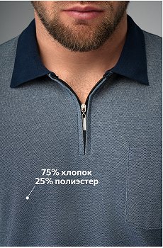 джинсовый