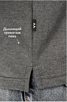 черный