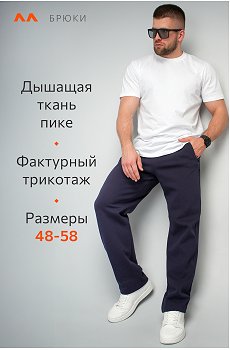 т.синий