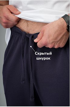 т.синий