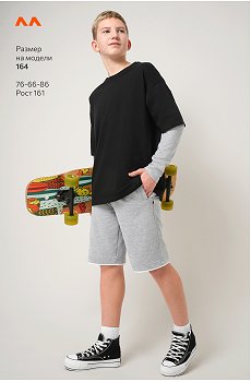 серыймеланж.с.белой.полосой