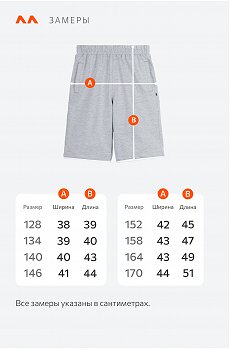 серыймеланж.с.белой.полосой