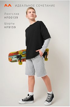 серыймеланж.с.белой.полосой