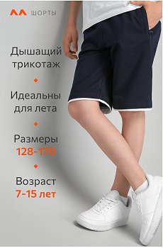 т.синий