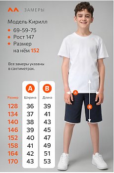 т.синий