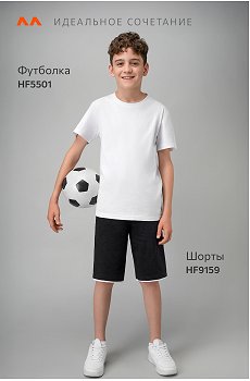 черный