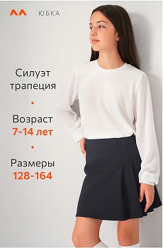 т.синий