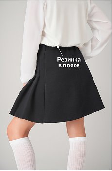 черный