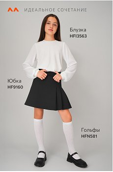 черный