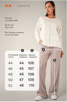 бежевый