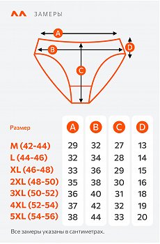 темная.микс.2