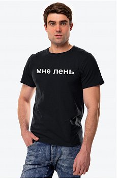 Мужская футболка Happy Fox