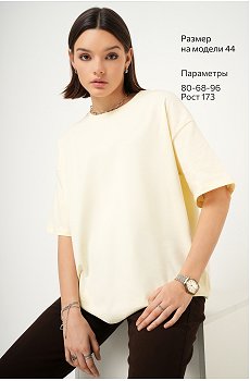 нежно.желтый