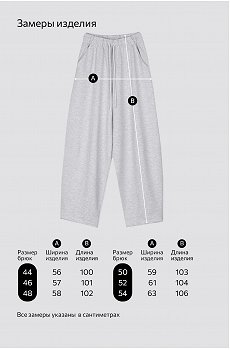 серыймеланж