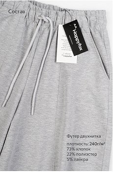 серыймеланж