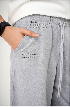 серыймеланж