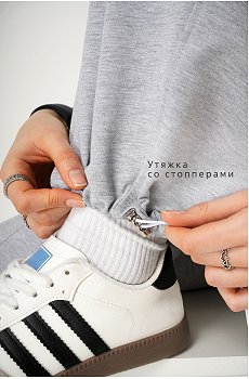 серыймеланж