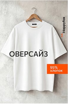 Мужская футболка Happyfox