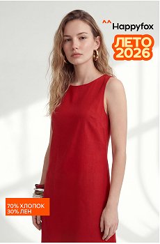 Женское льняное платье Happyfox