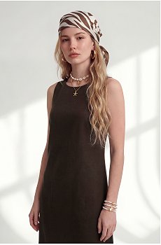 шоколадный