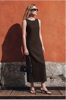 шоколадный