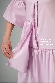 сиреневый