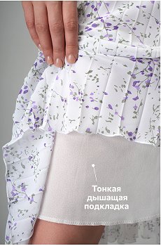 белый