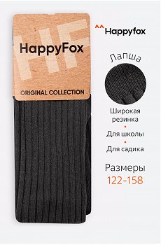 Колготки для девочки Happy Fox