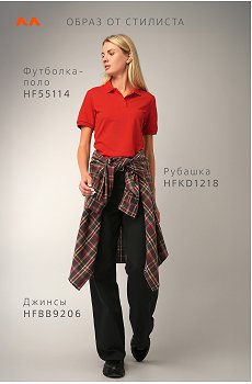 черный