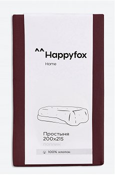 бордовый