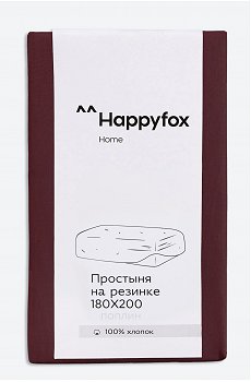 бордовый