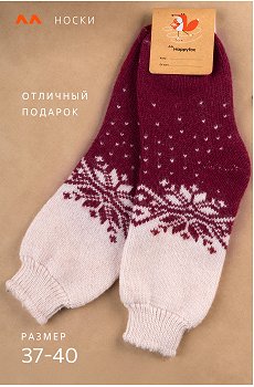 красный.белый