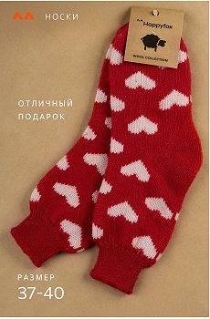 сердечки.красный