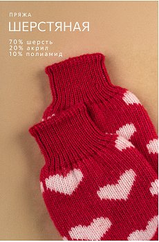 сердечки.красный