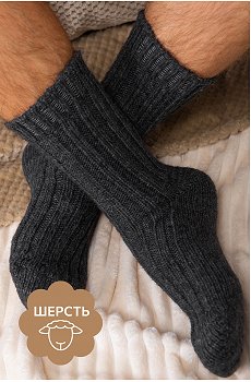 Носки мужские шерстяные Happy Fox