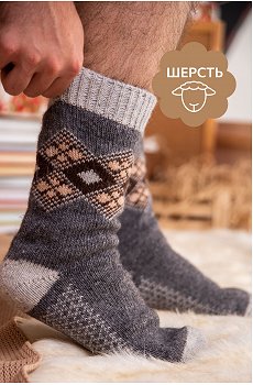 Мужские шерстяные носки Happy Fox