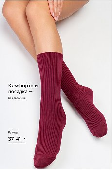 молочный.коричневый.бордовый